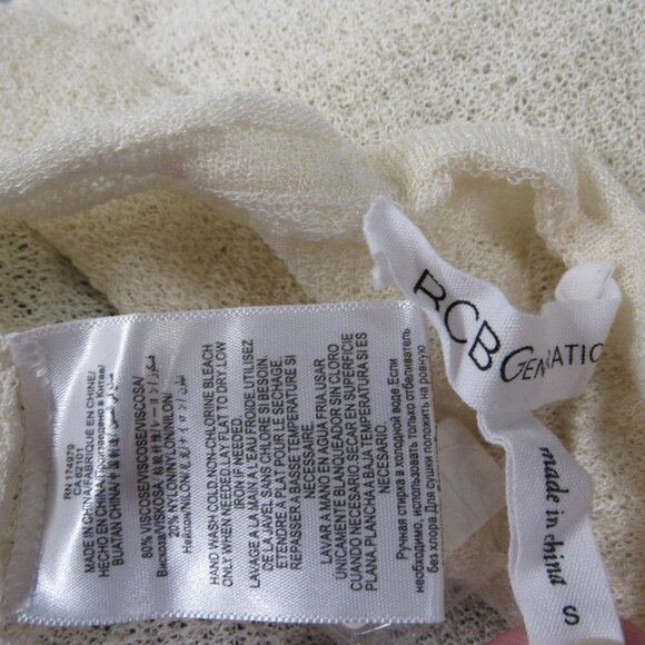 BCBG Generation Strappy V Neck Raw Edges Muscle Crop Top sz S Boho Beachy Fairy - Picture 3 of 3